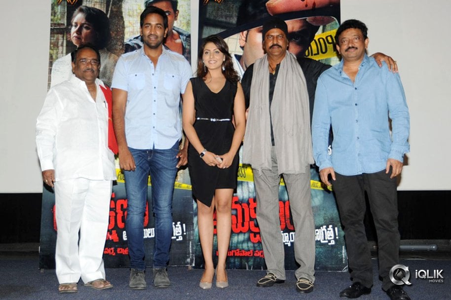 Anukshanam-Movie-Trailer-Launch